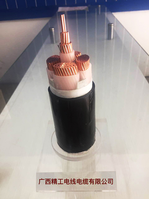 广西电线电缆