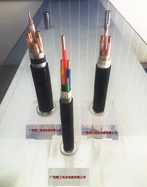 广西电线电缆